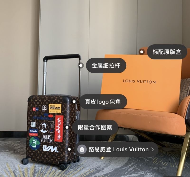 Louis Vuitton Suitcase